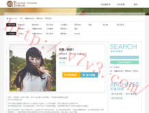 牛彩网总汇图谜大全九9点钟